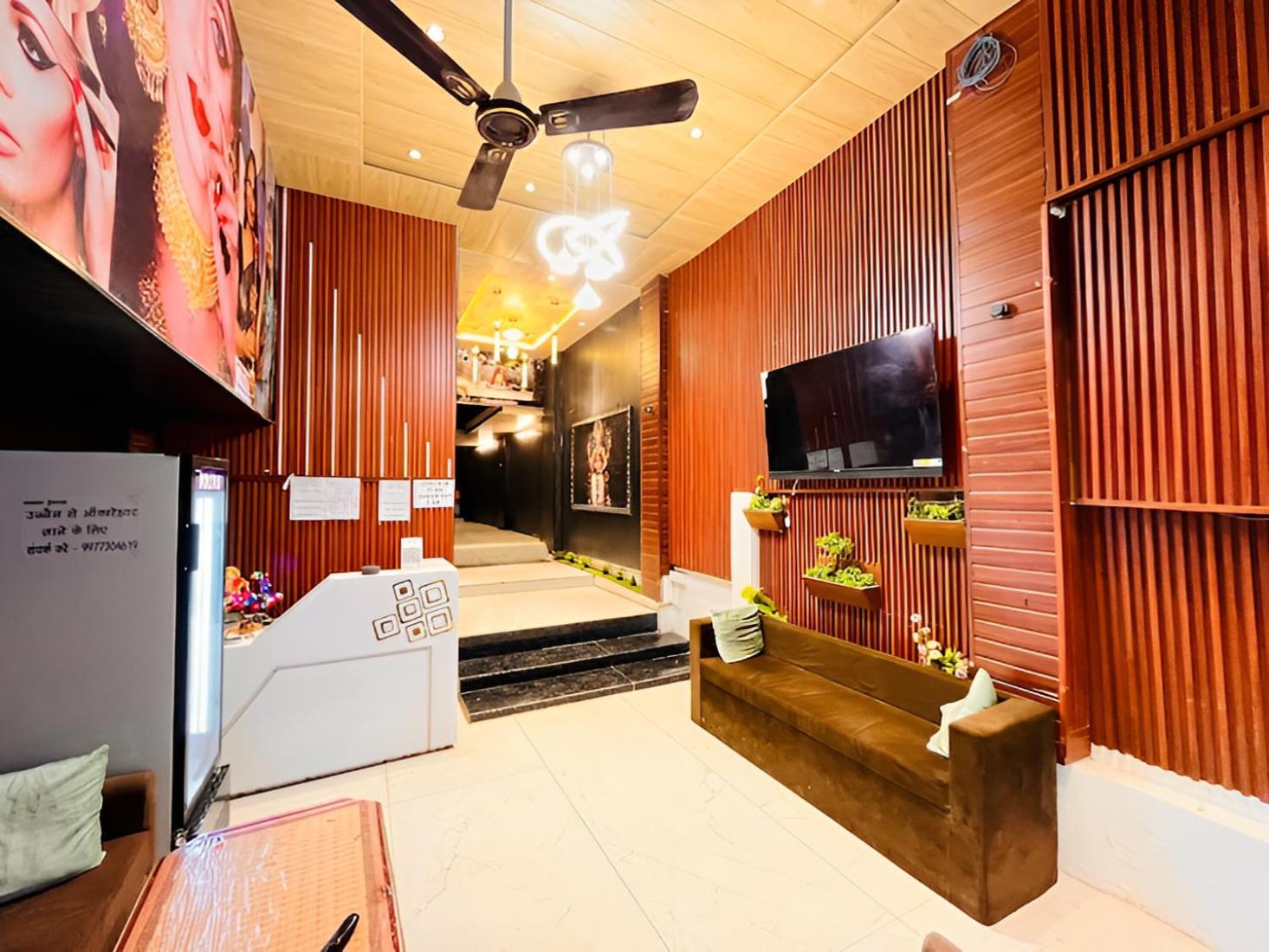 Pallav Guest House Уджайн Екстериор снимка
